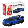 BUGATTI CHIRON PURE SPORTS - Tomica Básico - Takara Tomy