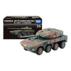 JGSDF TYPE 16 MANEUVER COMBAT VEHICLE - Tomica Premium - Takara Tomy