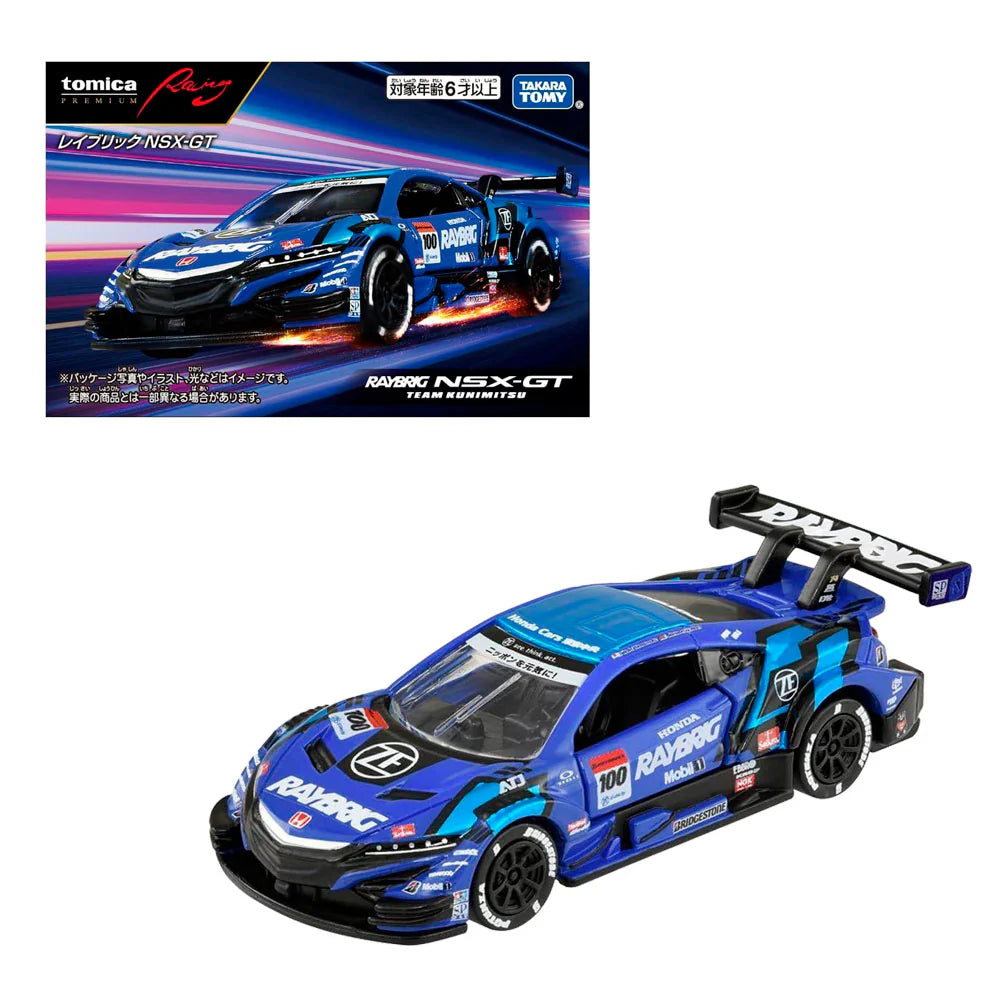 HONDA RACING RAYBRIK NSX-GT - Tomica Premium Unlimited - Takara Tomy