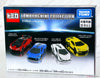 LAMBORGHINI COLLECTION - Tomica Premium - Takara Tomy