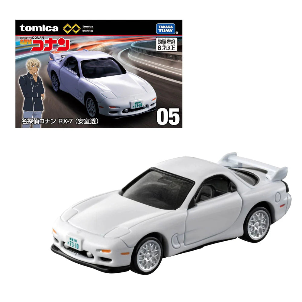 DETECTIVE CONAN RX-7 (TORU AMURO) - Tomica Premium Unlimited - Takara Tomy