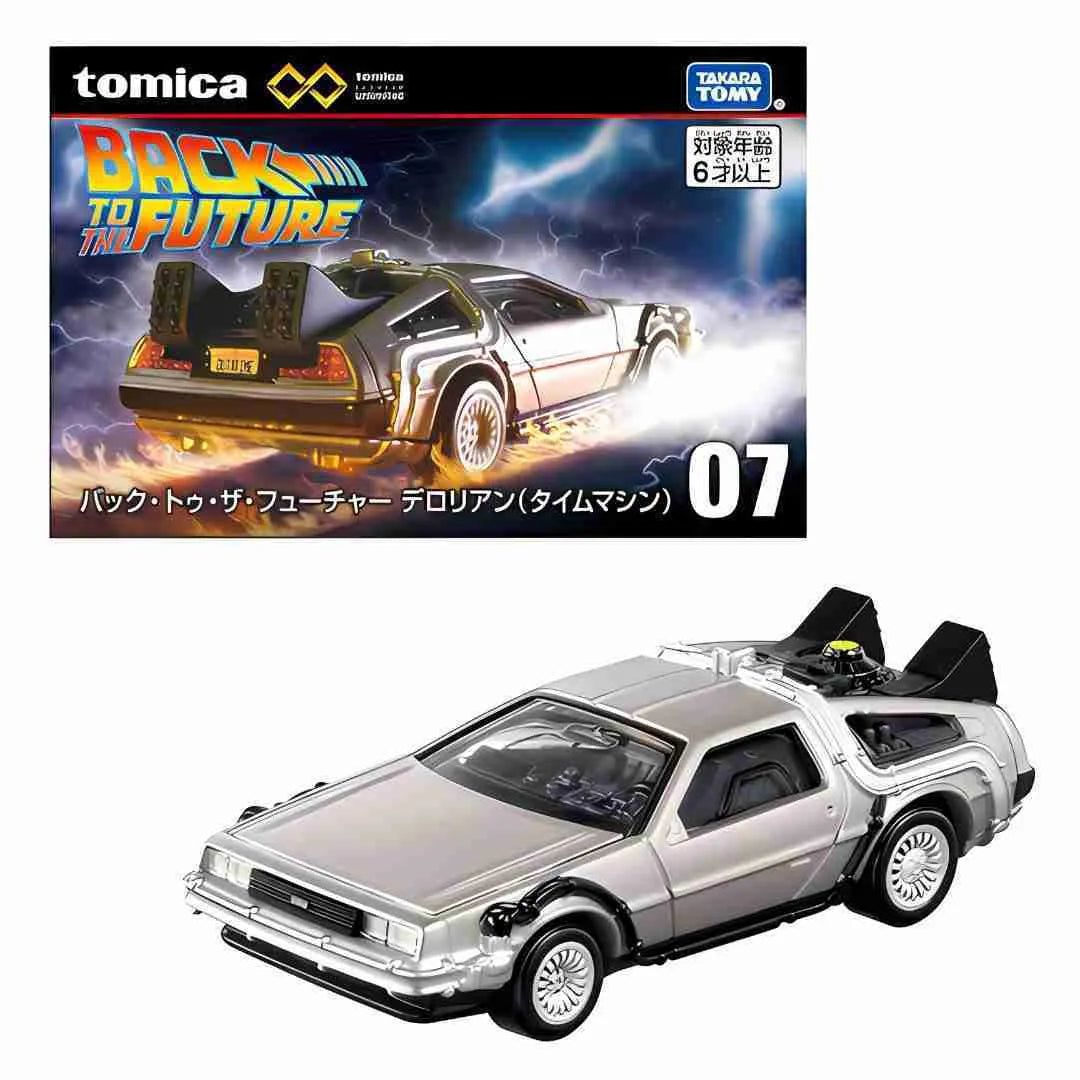 BACK TO THE FUTURE DELOREAN - Tomica Premium Unlimited - Takara Tomy