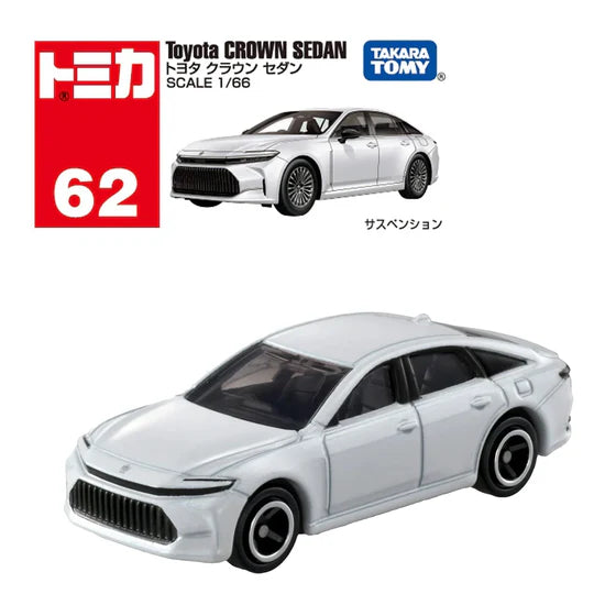 TOYOTA CROWN SEDAN - Tomica Básico - Takara Tomy