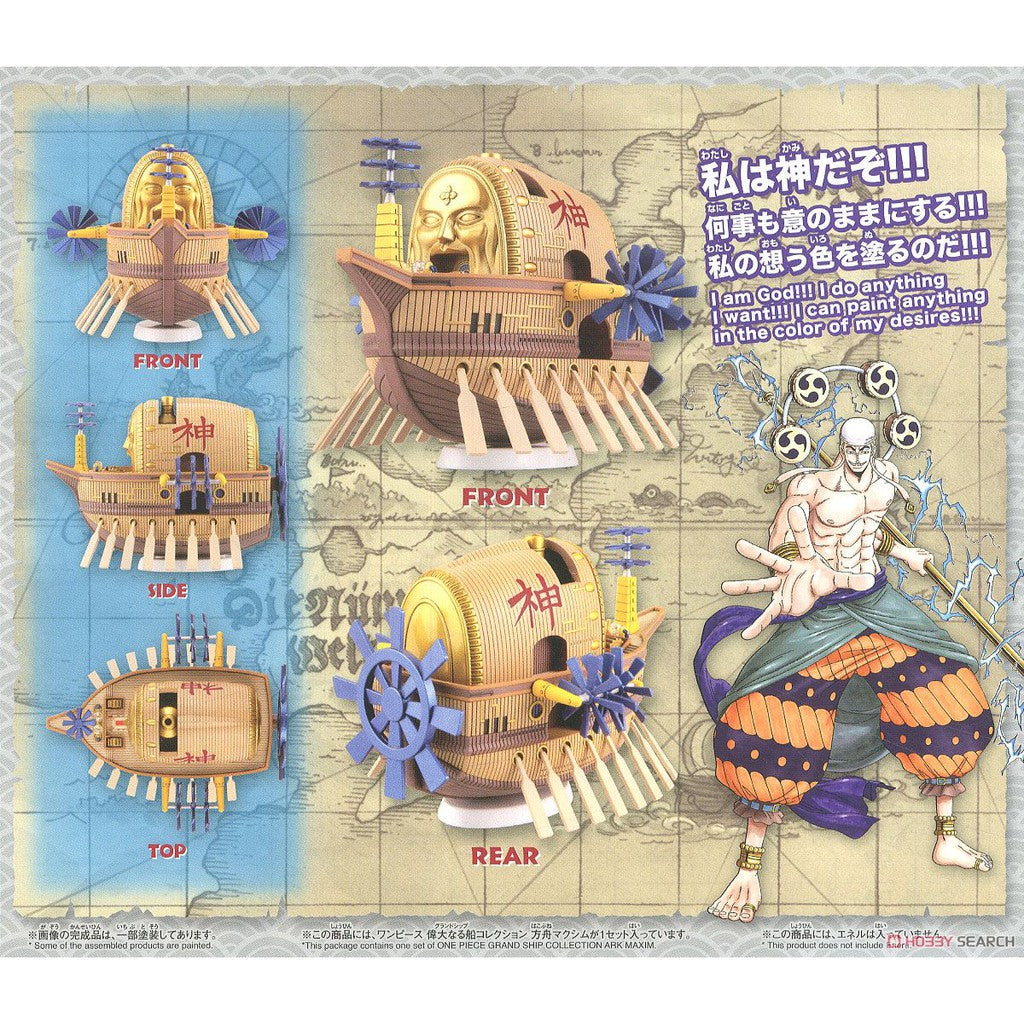 ARK MAXIM ONE PIECE GRAND SHIP COLLECTION - Model Kit ONE PIECE - Bandai