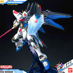 MG 1/100 Strike Freedom Full Burst Mode  - Model Kit Articulado - Bandai