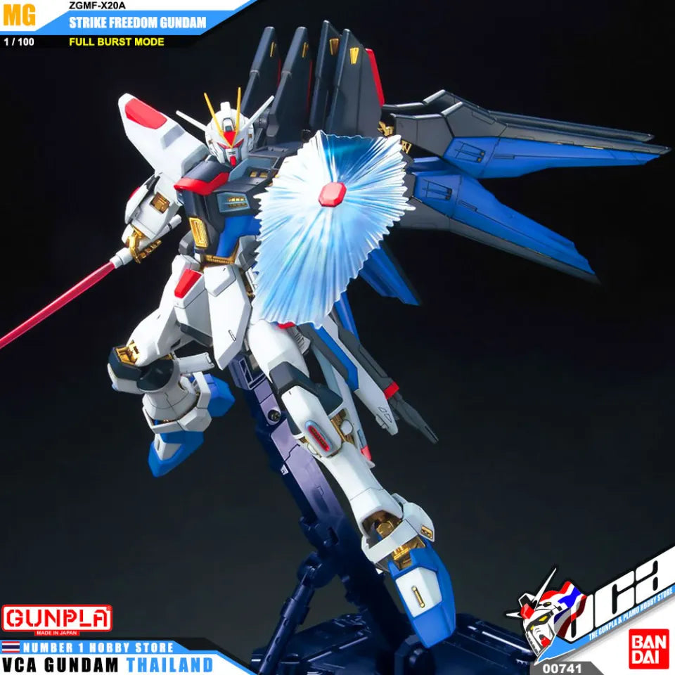 MG 1/100 Strike Freedom Full Burst Mode  - Model Kit Articulado - Bandai