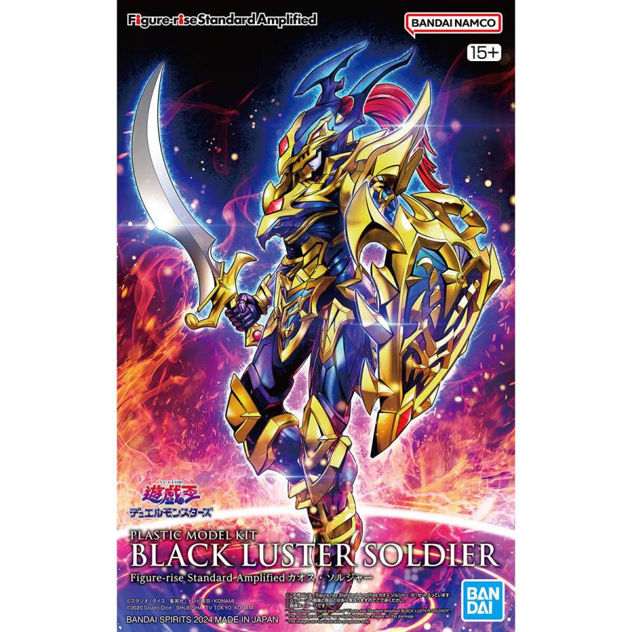 Black Luster Soldier Figure Rise Amplified - Yu Gi Oh Model Kit - Bandai