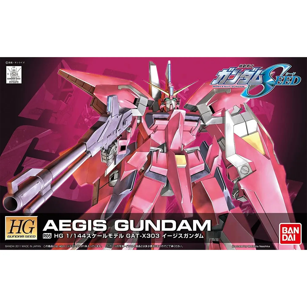 1/144 HG R05 AEGIS GUNDAM - Model Kit Articulado - Bandai