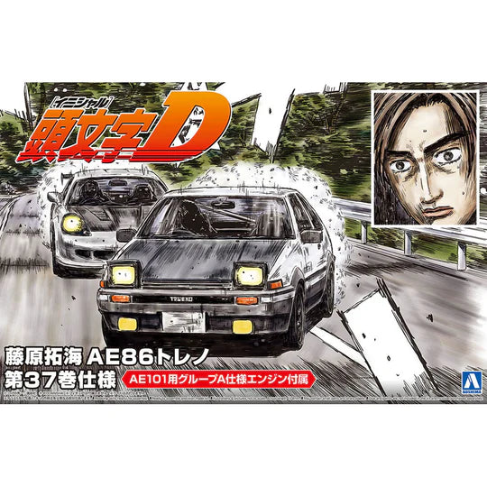 TAKUMI FUJIWARA 86 TRUENO COMICS VOL. 37 VER. INITIAL-D - Model Kit - Aoshima