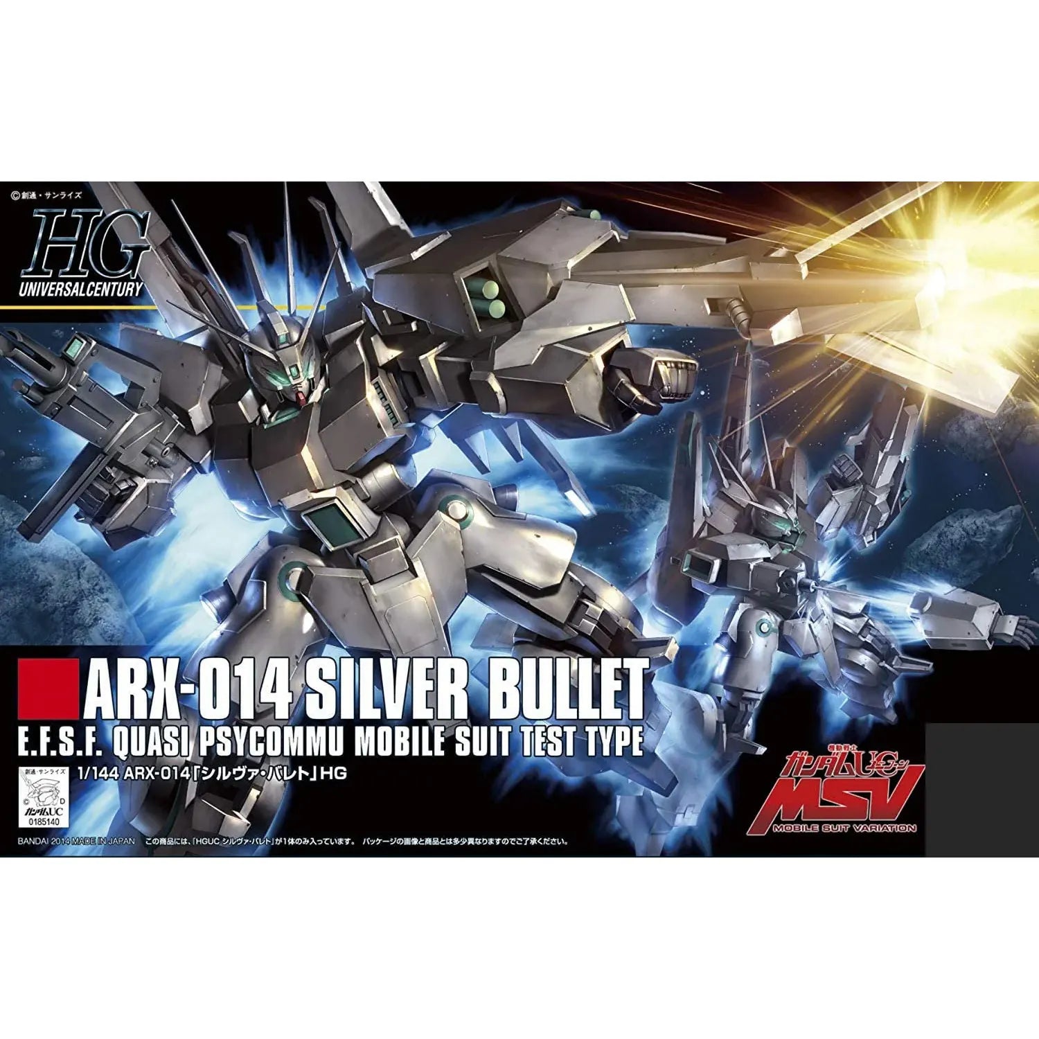 HGUC 1/144 ARX-014 Silver Bullet - Model Kit Articulado - Bandai