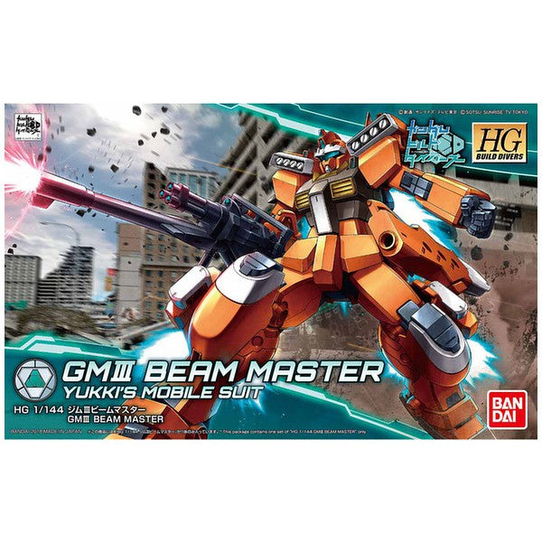 HG 1/144 GM III BEAM MASTER - Model Kit Articulado - Bandai