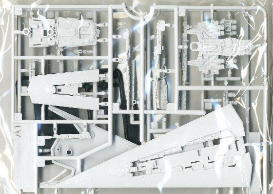 SUPER STAR DESTROYER Vehicle Model 016 - Model Kit - Star Wars