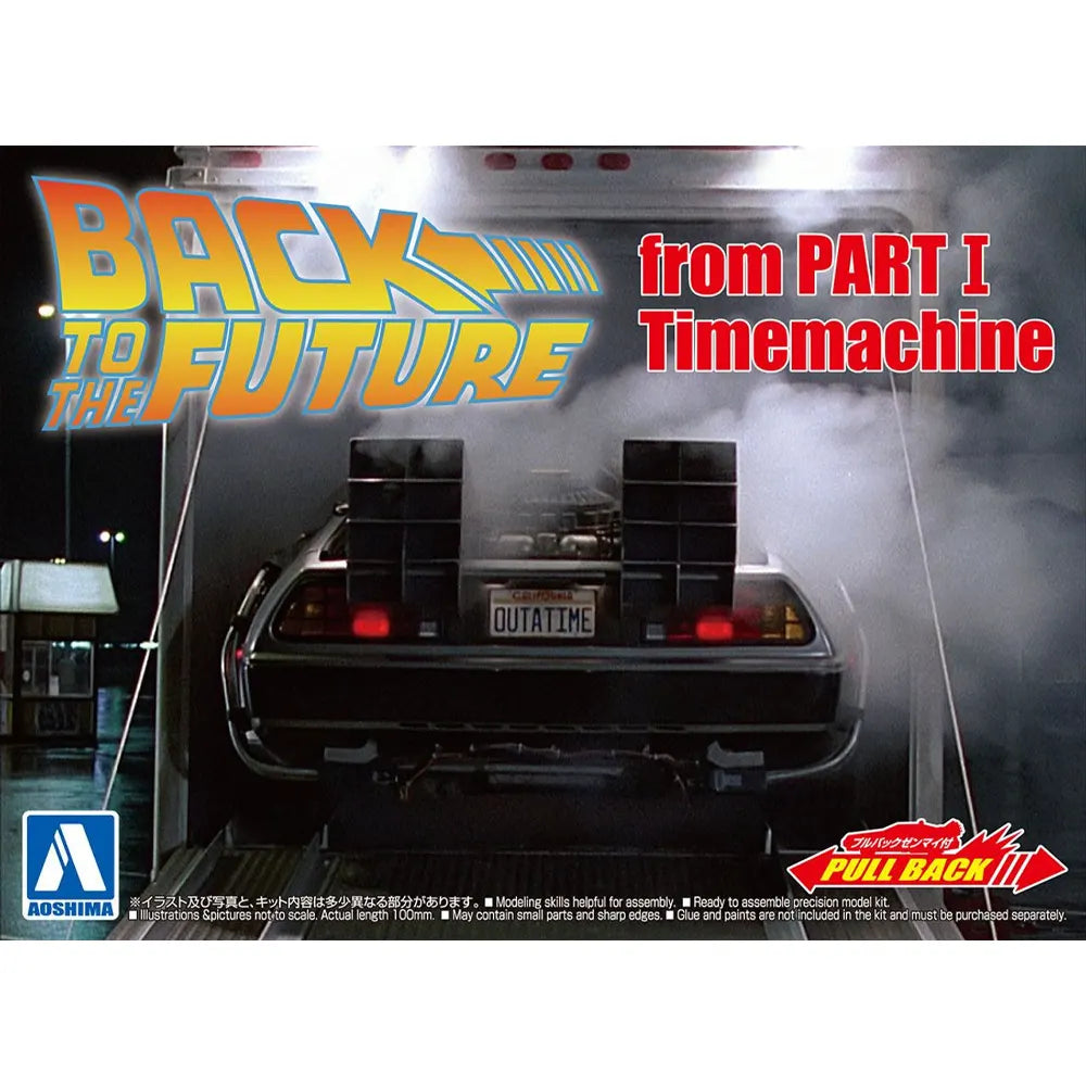 BACK TO THE FUTURE PART I DELOREAN PULL-BACK (1/43) - Model Kit - Aoshima
