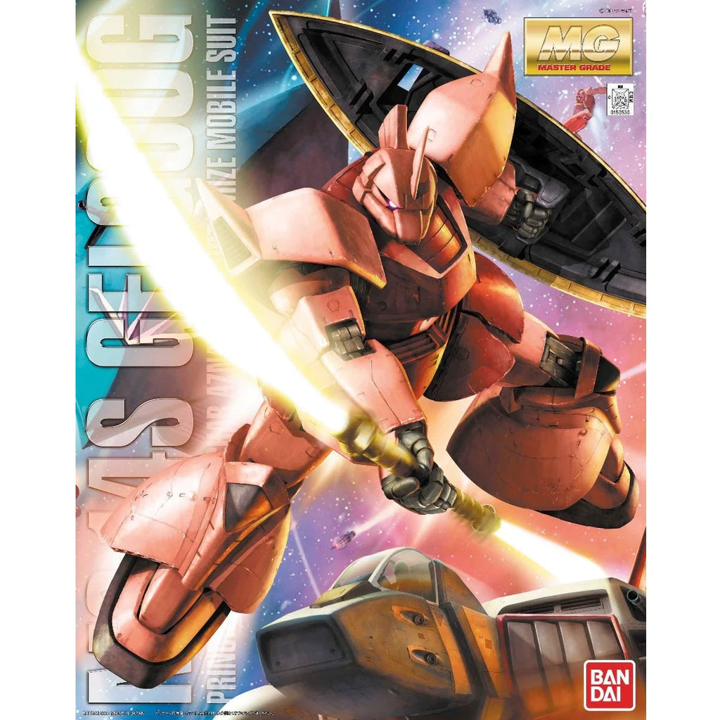 MG 1/100 CHAR'S GELGOOG VER. 2.0 - Model Kit Articulado - Bandai