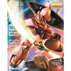 MG 1/100 CHAR'S GELGOOG VER. 2.0 - Model Kit Articulado - Bandai