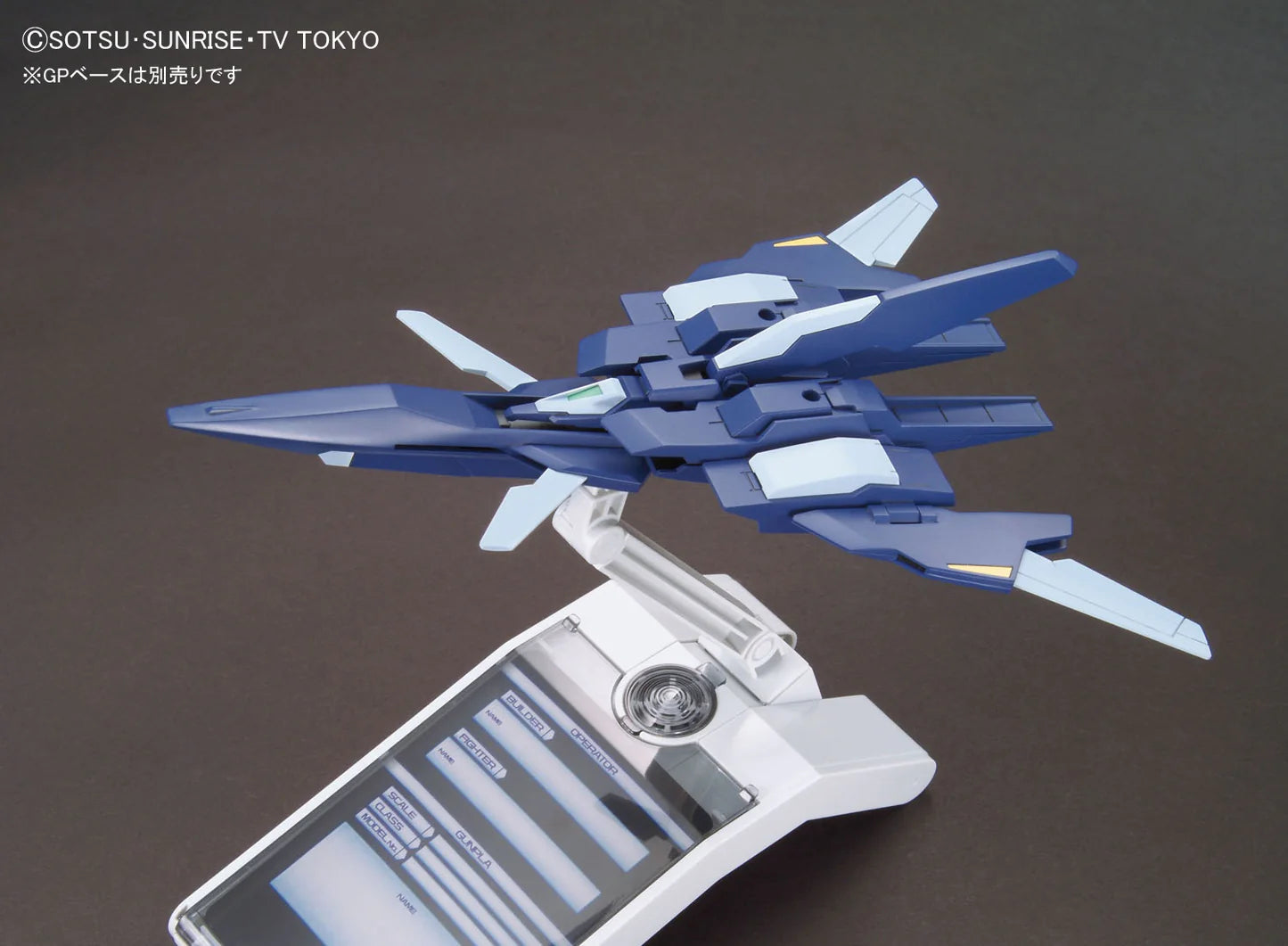HGBC 1/144 LIGHTNING BACK WEAPON SYSTEM - Model Kit Articulado - Bandai