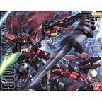 MG 1/100 GUNDAM EPYON EW VER. - Model Kit Articulado - Bandai