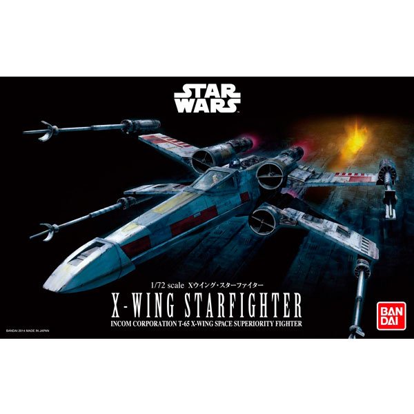 1/72 X-WING STARFIGHTER - Model Kit - Star Wars