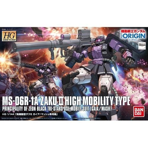 1/144 HG MS 06R 1A ZAKU II GAIA/MASH CUSTOM - Model Kit Articulado - Bandai