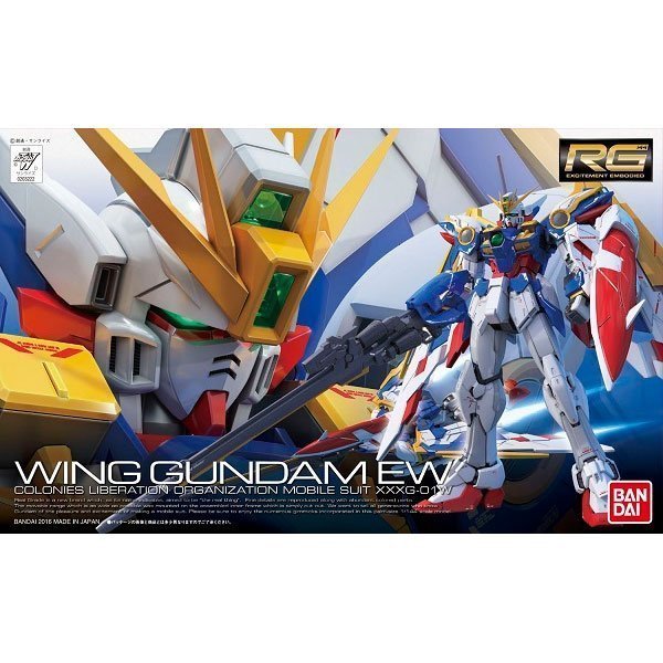 RG 1/144 XXXG-01W WING GUNDAM EW - Model Kit Articulado - Bandai