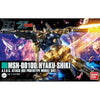 1/144 HGUC MSN-00100 HYAKU SHIKI - Model Kit Articulado - Bandai