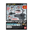 Action Base 4 - Black - Bandai