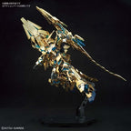 HGUC 1/144 UNICORN GUNDAM 03 PHENEX (DESTROY MODE) [GOLD COATING] - Model Kit Articulado - Bandai