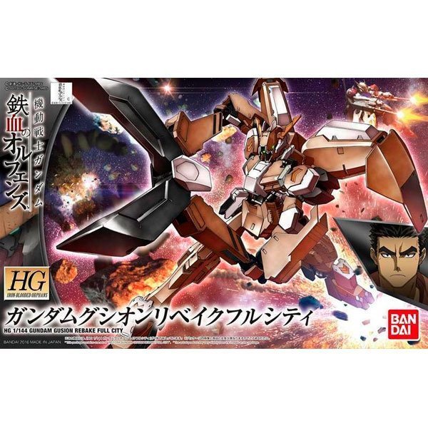 HG 1/144 GUNDAM GUSION REBAKE FULL CITY - Model Kit Articulado - Bandai