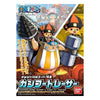 CHOPPER ROBO SUPER 4 KUNG FU TRACER - Model Kit Articulado - Bandai