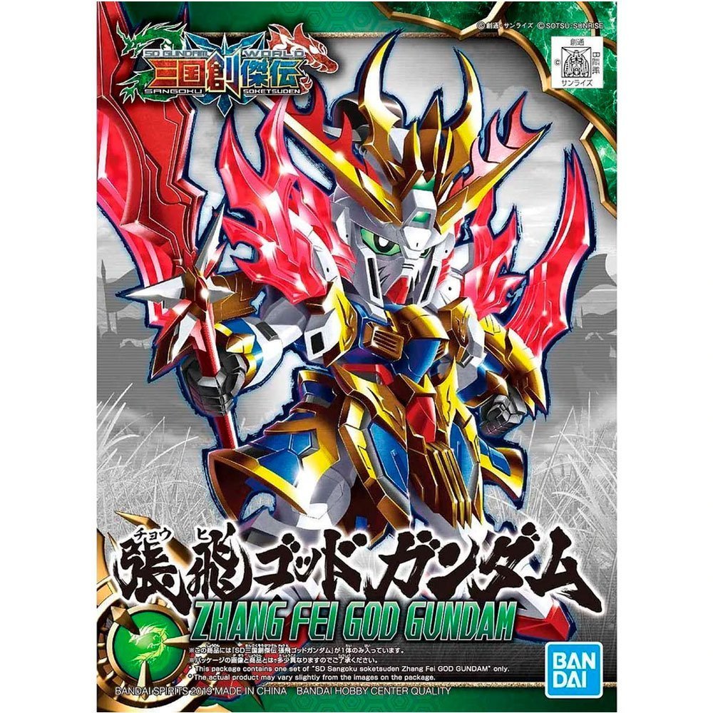 SD SANGOKU SOKETSUDEN ZHANG FEI GOD GUNDAM - Model Kit Articulado - Bandai