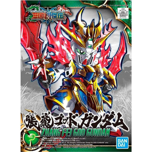 SD SANGOKU SOKETSUDEN ZHANG FEI GOD GUNDAM - Model Kit Articulado - Bandai