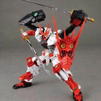 HGBF 1/144 SENGOKU ASTRAY GUNDAM - Model Kit Articulado - Bandai