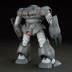 1/144 HGUC MSM-07E Z'GOCK EXPERIMENT - Model Kit Articulado - Bandai