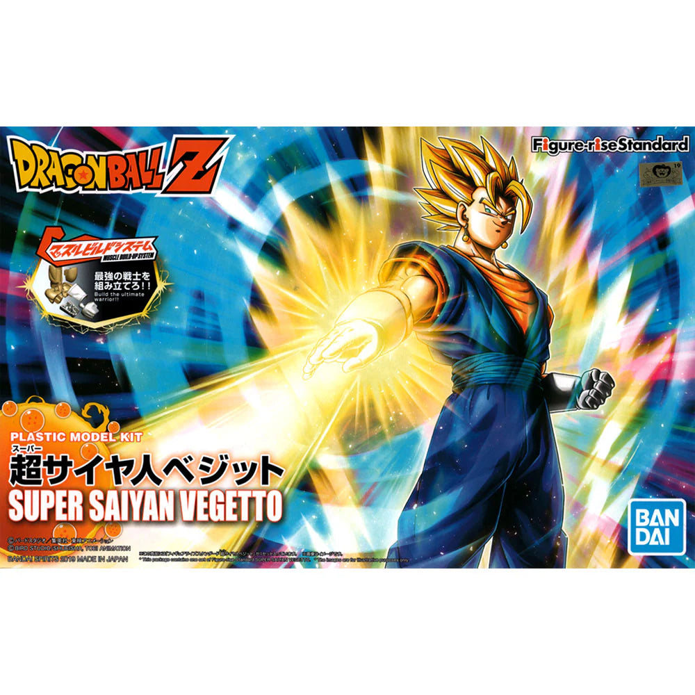 SUPER SAIYAN VEGGETO RENEWAL PACKAGE VER. - Figure-rise Standard  - Dragon Ball Z - Model Kit Articulado - Bandai