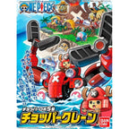 CHOPPER ROBOT5 CHOPPER CRANE - One Piece - Model Kit Articulado - Bandai