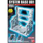 HANGAR SYSTEM BASE 001 - WHITE- Bandai