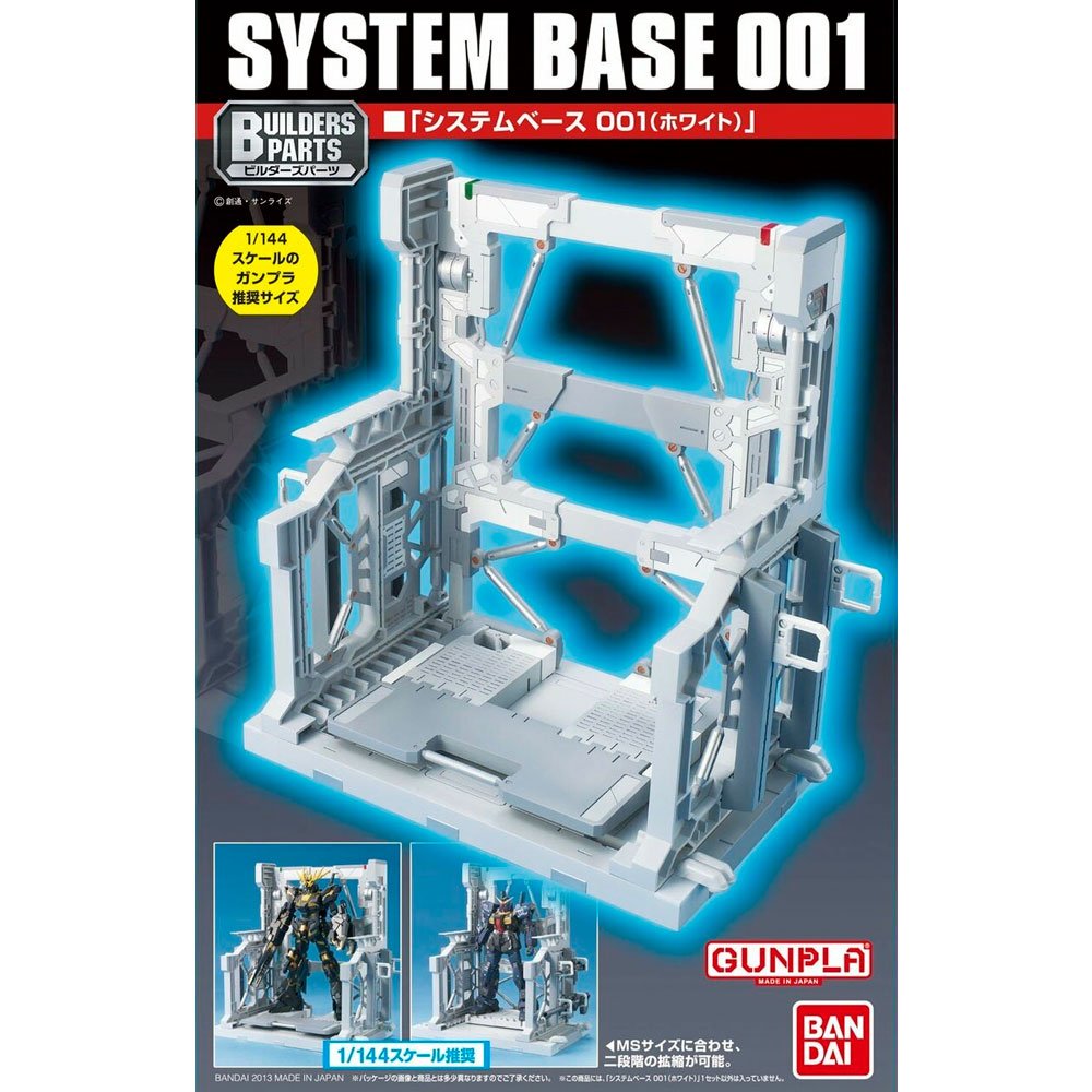 HANGAR SYSTEM BASE 001 - WHITE- Bandai