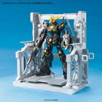 HANGAR SYSTEM BASE 001 - WHITE- Bandai