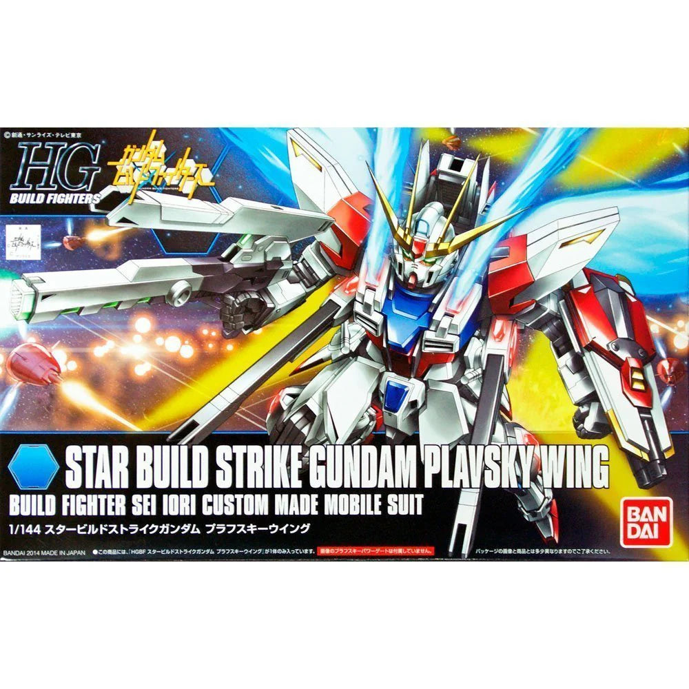 HGBF 1/144 STAR BUILD STRIKE GUNDAM PLAVSKY WING - Model Kit Articulado - Bandai
