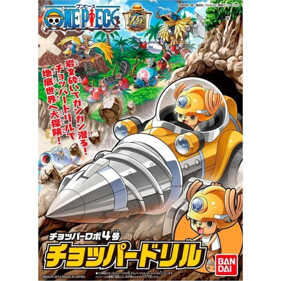 CHOPPER ROBOT4 CHOPPER DRILL - One Piece - Model Kit Articulado - Bandai