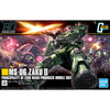 HG 1/144 MS-06 ZAKU Ⅱ - Model Kit Articulado - Bandai