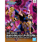SDW HEROES CLEOPATRA QUBELEY DARK MASK VER. - Model Kit Articulado - Bandai