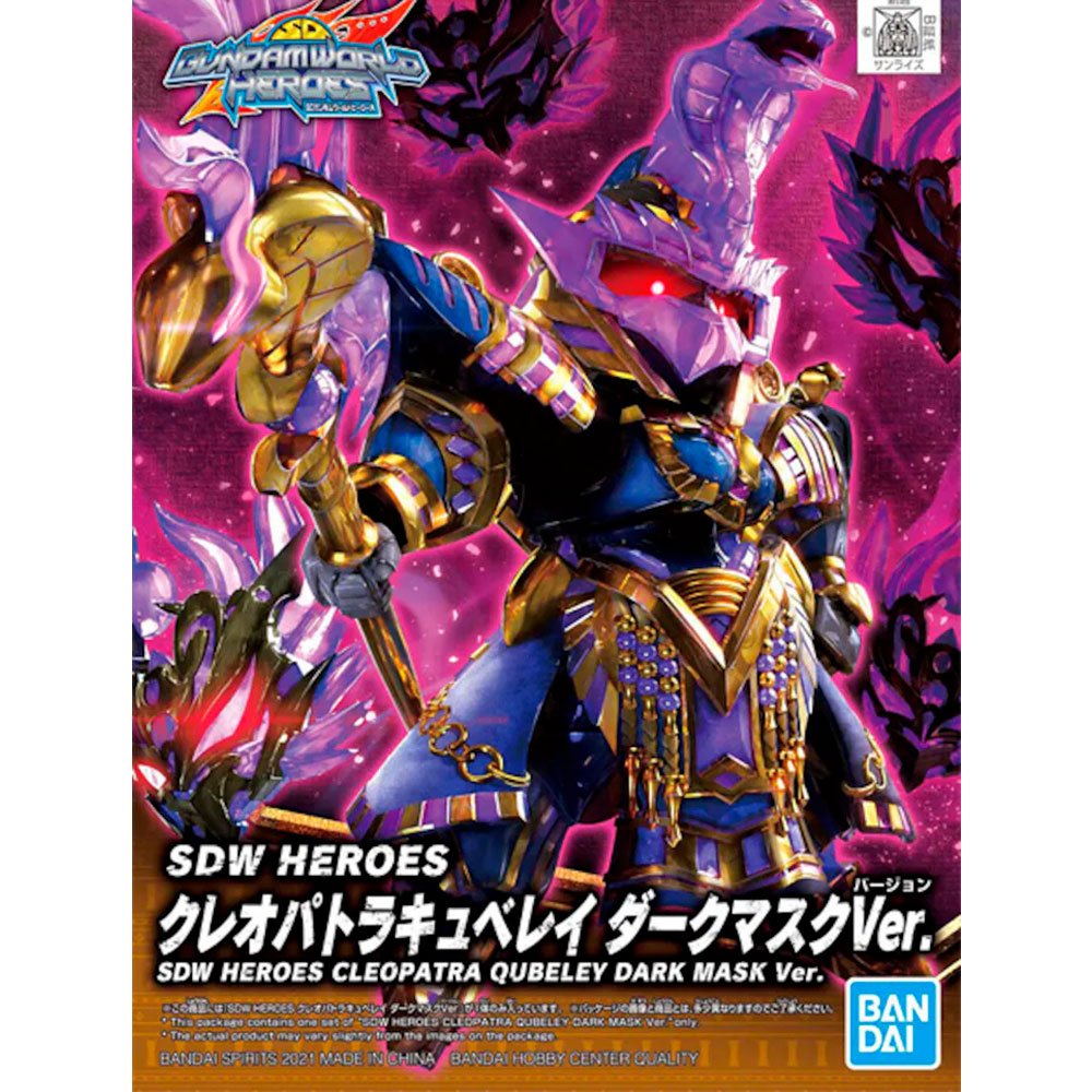 SDW HEROES CLEOPATRA QUBELEY DARK MASK VER. - Model Kit Articulado - Bandai