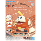 FUECOCO - Pokémon Model Kit - Bandai