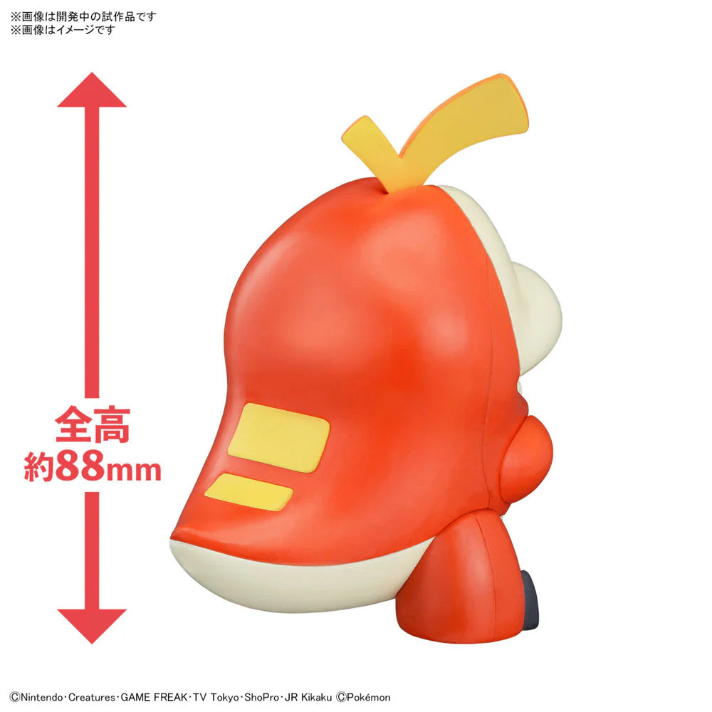 FUECOCO - Pokémon Model Kit - Bandai