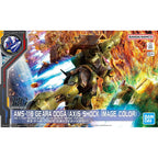 HG 1/144 GEARA DOGA (AXIS SHOCK IMAGE COLOR) - Model Kit Articulado - Bandai
