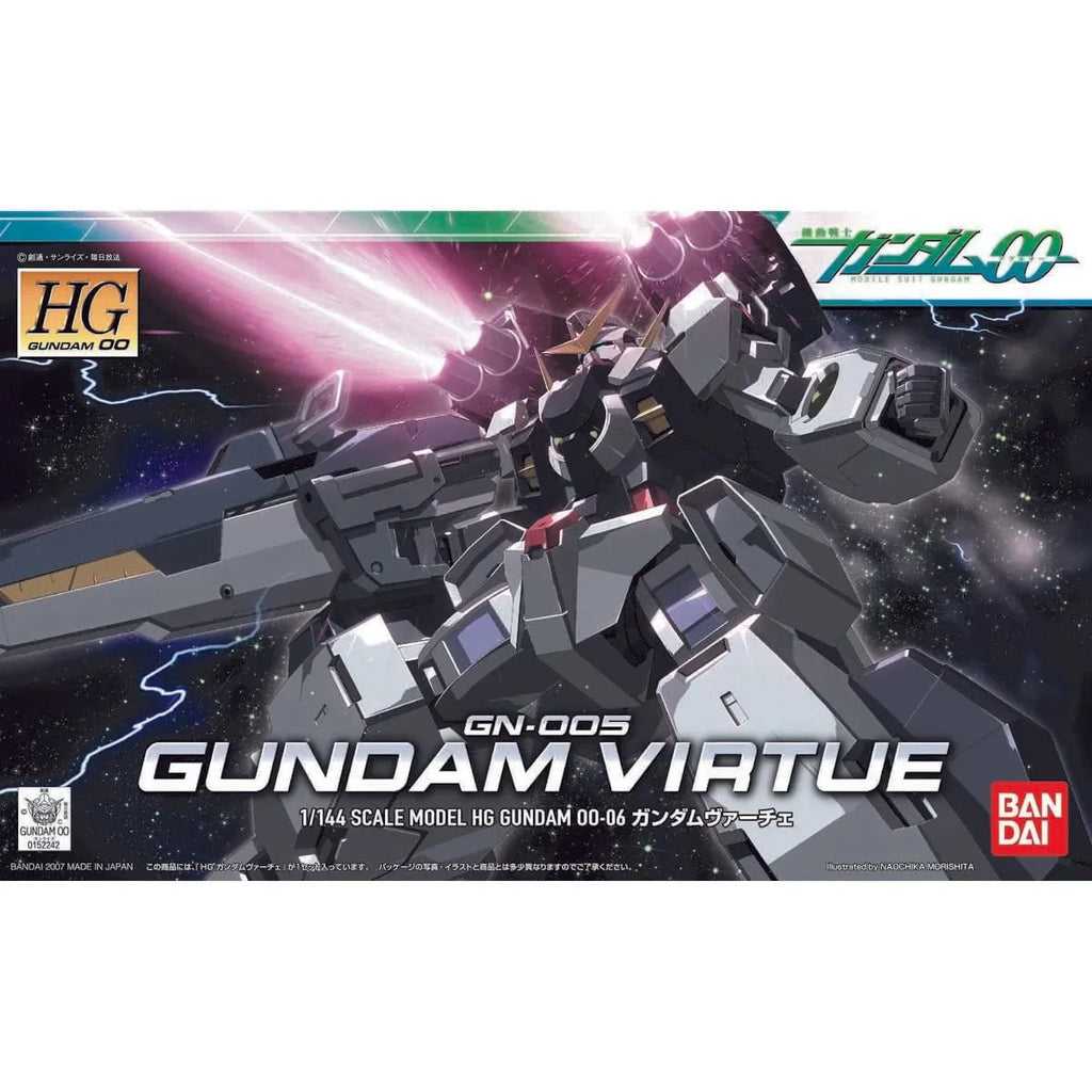 HG 1/144 GUNDAM VIRTUE - Model Kit Articulado - Bandai