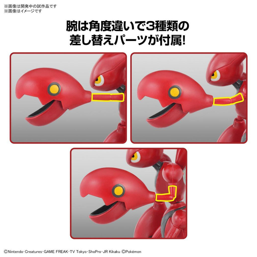 SCIZOR - Pokémon Model Kit - Bandai