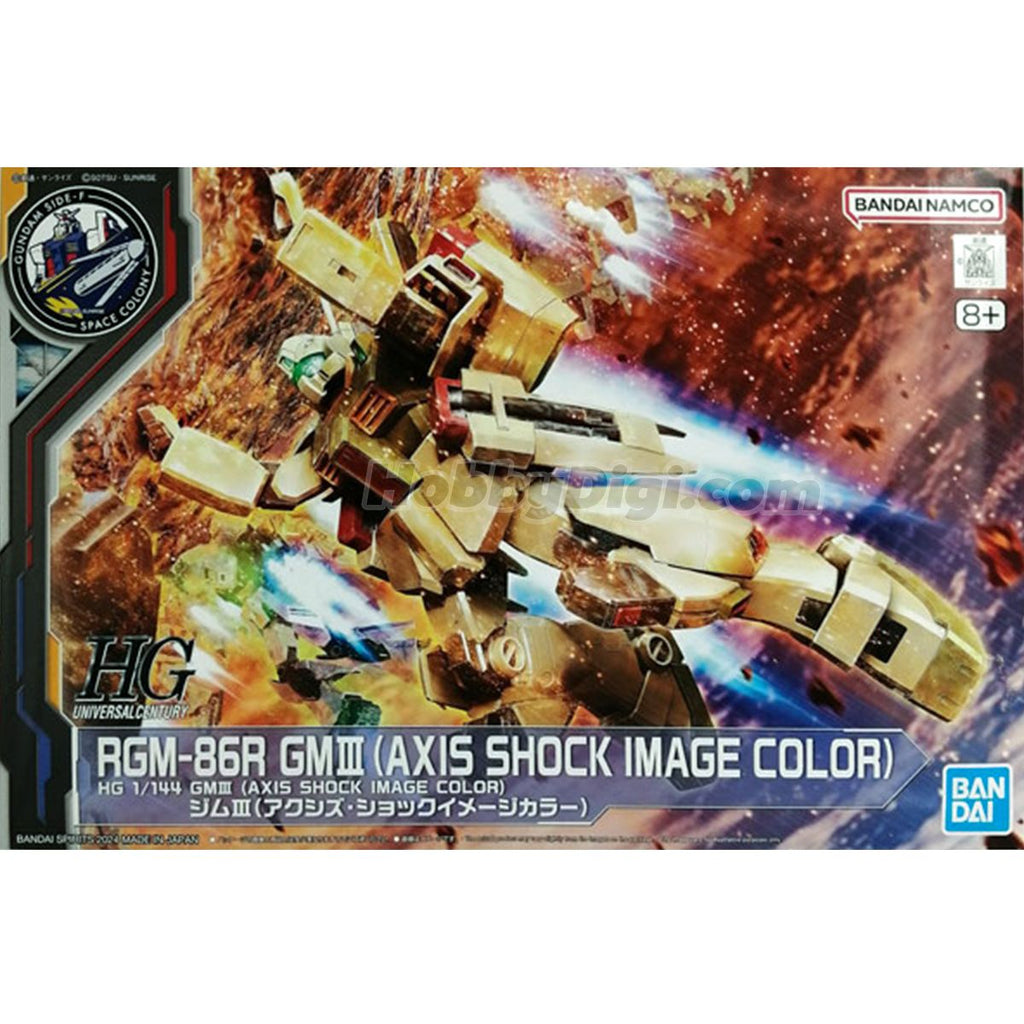 HG 1/144 GMⅢ (AXIS SHOCK IMAGE COLOR) - Model Kit Articulado - Bandai