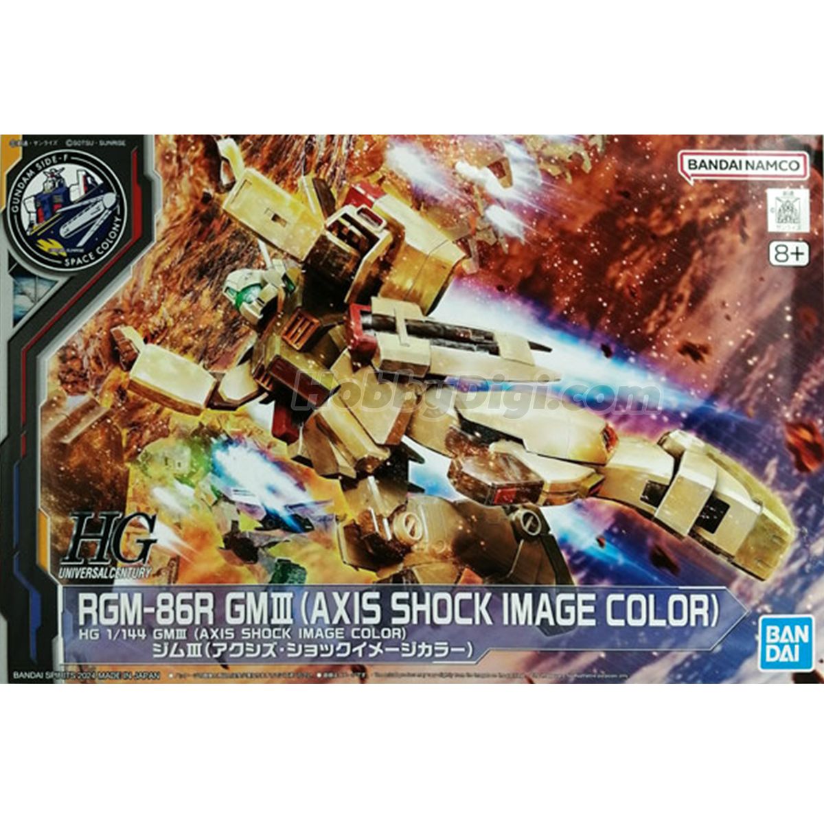 HG 1/144 GMⅢ (AXIS SHOCK IMAGE COLOR) - Model Kit Articulado - Bandai